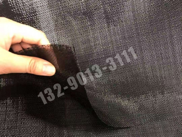 260g土工濾網(wǎng)