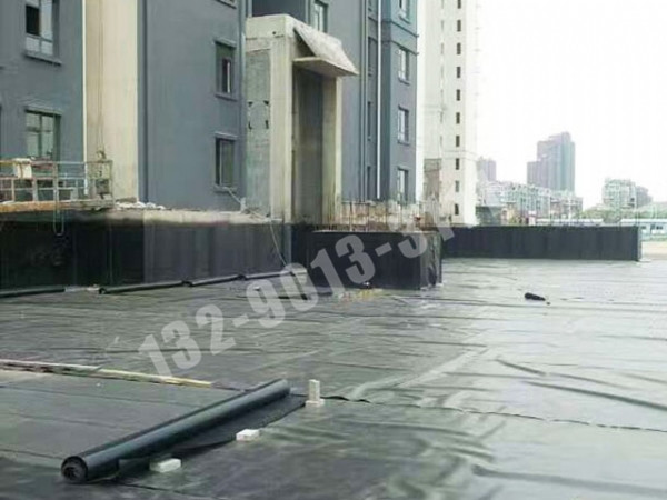 地下室防滲膜