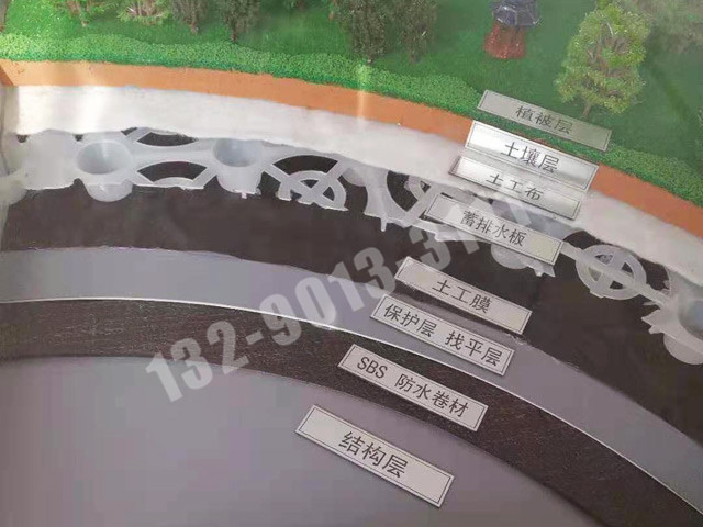 車(chē)庫頂板綠化區設計圖