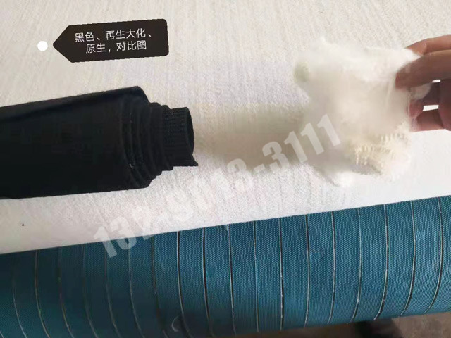 滌綸短纖土工布