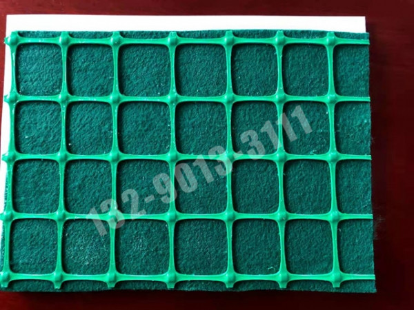 復合雙向塑料格柵