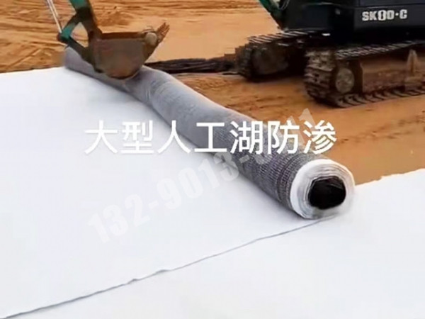 膨潤土防水毯鋪設
