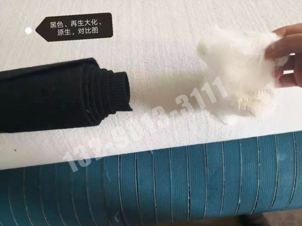 滌綸短纖土工布