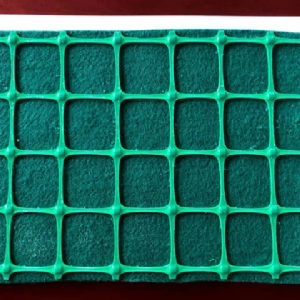 復合雙向塑料格柵