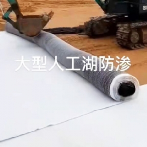 膨潤土防水毯鋪設