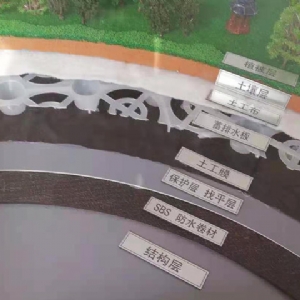 車(chē)庫頂板綠化區設計圖