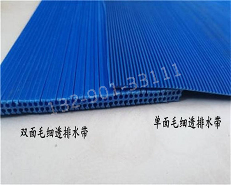 20211151445330副本