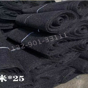 通風(fēng)降噪絲網(wǎng)