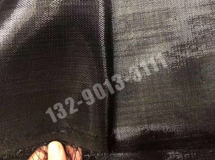 微信截圖_20240914171131