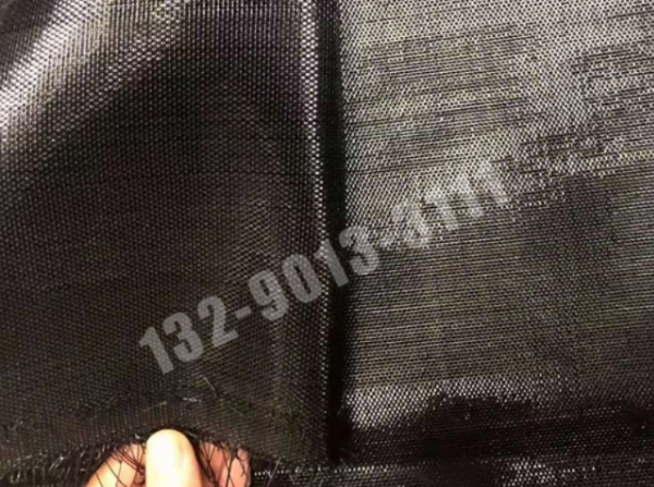 防滲加筋材料都有哪些類(lèi)型